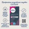 Восковые полоски Veet Professional для нормальной кожи с Маслом ши 12 шт. (4053700292455) изображение 3