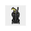 Мийка високого тиску Karcher K 4 CLASSIC CAR 1200Вт 20-190бар 420л/год шланг 5м (1.679-422.0) зображення 3