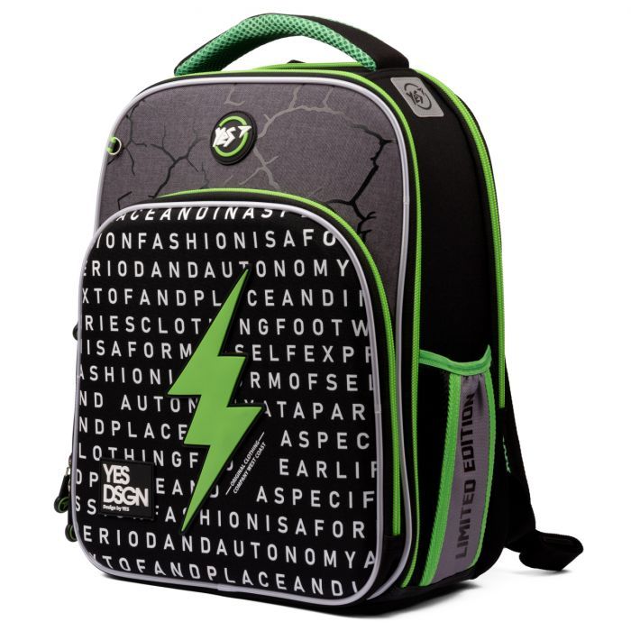 Школьный набор Yes S-78_Collection Lightning (559800) изображение 2