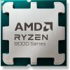 Процессор AMD Ryzen 5 8400F (100-100001591MPK)