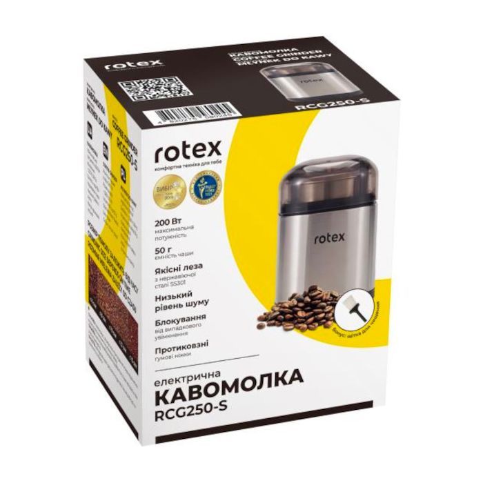 Кофемолка Rotex RCG250-S изображение 3