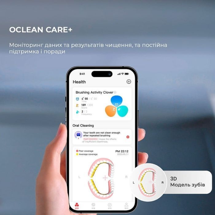 Електрична зубна щітка Oclean X Ultra Set Green (6970810553505) зображення 4