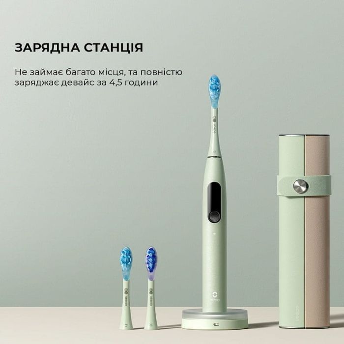 Електрична зубна щітка Oclean X Ultra Set Green (6970810553505) зображення 7