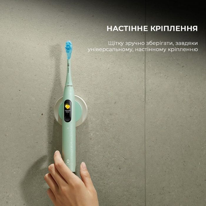 Електрична зубна щітка Oclean X Ultra Set Green (6970810553505) зображення 9