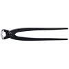 Кусачки KNIPEX 250 мм (99 00 250)