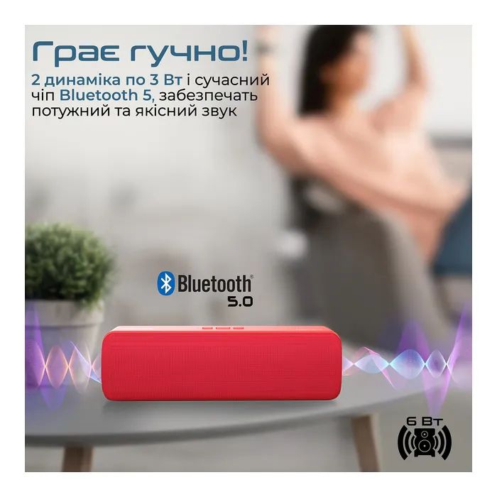 Акустическая система Promate Capsule-2 Red (capsule-2.red) изображение 3