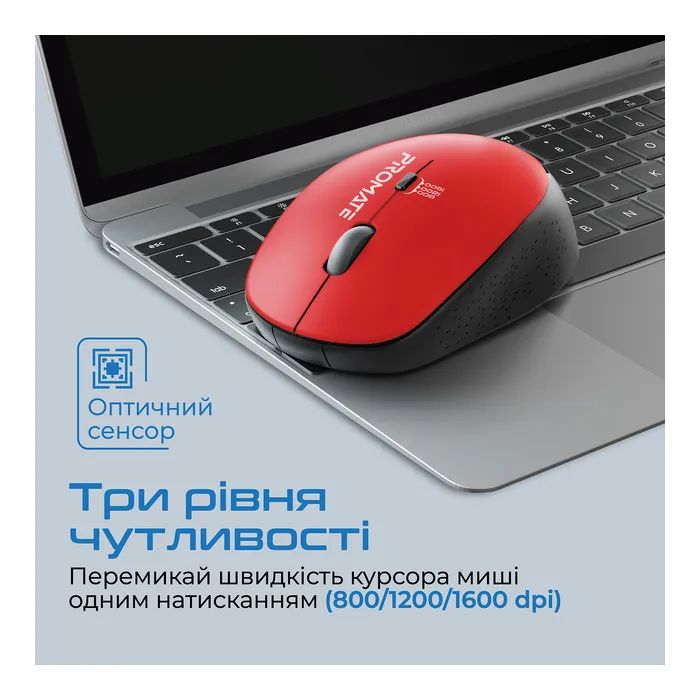 Мишка Promate Tracker Wireless Red (tracker.red) зображення 3