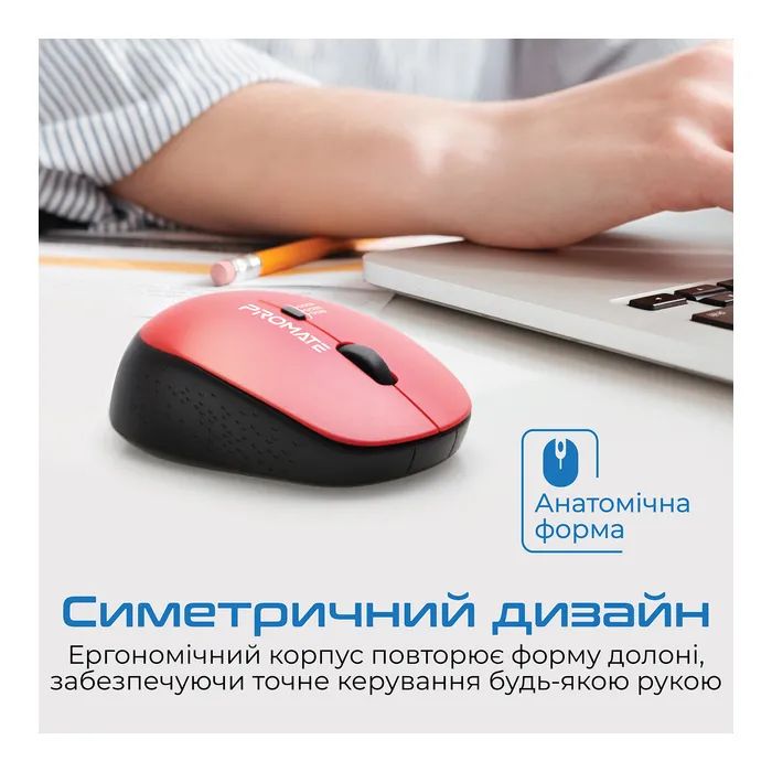 Мишка Promate Tracker Wireless Red (tracker.red) зображення 4
