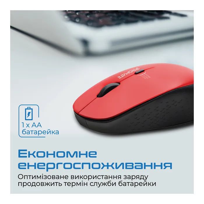 Мишка Promate Tracker Wireless Red (tracker.red) зображення 5