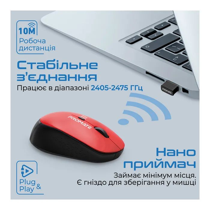 Мишка Promate Tracker Wireless Red (tracker.red) зображення 6
