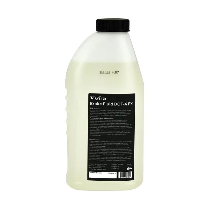 Тормозная жидкость VIRA Brake Fluid DOT-4 EX 0,5 л (VI1201) изображение 2