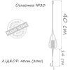 Монтаж Orange Life 20 Method Feeder Leadcore 40г (1шт/уп) (1959.00.60) изображение 3