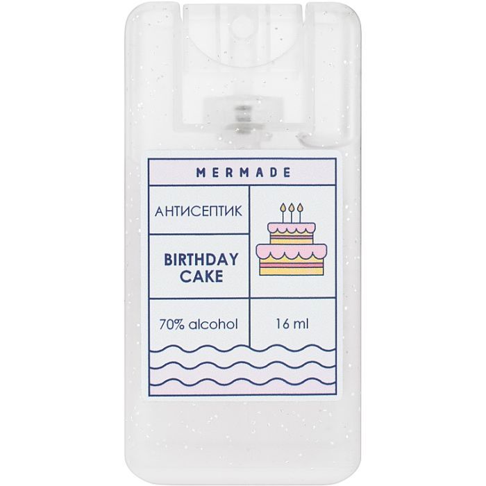 Антисептик для рук Mermade Birthday Cake 16 мл (4820241300297)