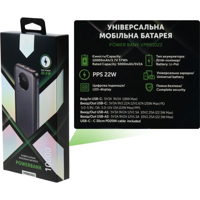 Батарея универсальная Vinga 20000 mAh 22.5W Display Black (VPBB2022) изображение 8