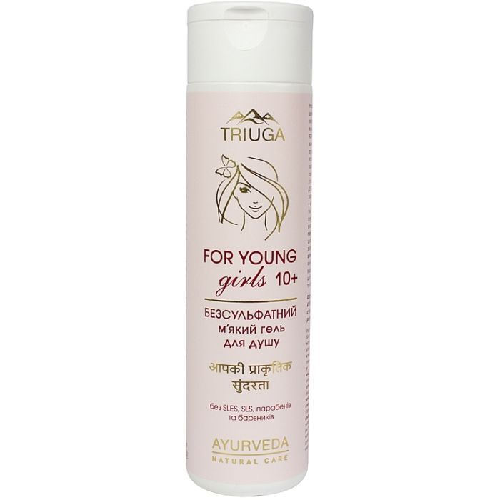 Гель для душа Triuga Ayurveda For Young Girls 250 мл (4820164641903)