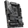Материнская плата MSI Z890 GAMING PLUS WIFI изображение 2