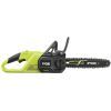 Ланцюгова пила Ryobi ONE+ HP RY18CSX30A-150 18В, 5Ah, 30см, 3.2кг (5133005466) зображення 2
