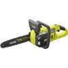 Ланцюгова пила Ryobi ONE+ HP RY18CSX30A-150 18В, 5Ah, 30см, 3.2кг (5133005466) зображення 4