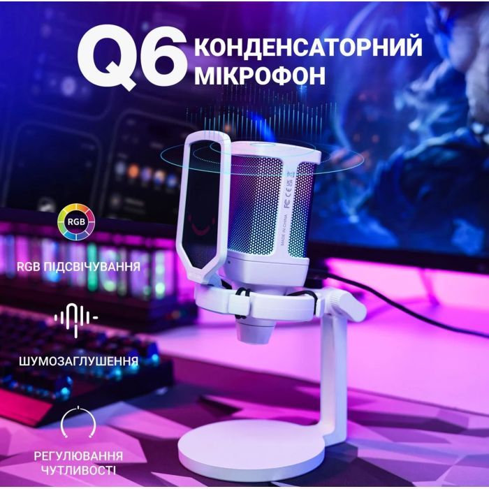 Мікрофон Fifine Q6 USB Black (Q6) зображення 4