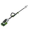 Ланцюгова пила EGO висоторіз PS1003E KIT, 56В, шина-25см, карбон, 4Ah (F840033003) зображення 2
