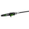 Ланцюгова пила EGO висоторіз PS1003E KIT, 56В, шина-25см, карбон, 4Ah (F840033003) зображення 4