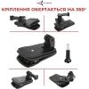 Аксессуар к экшн-камерам AirOn кріплення-зажим AC22 (69477915500112) изображение 3