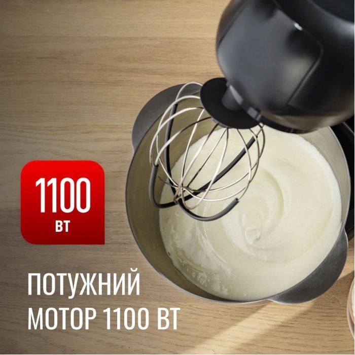 Кухонный комбайн Tefal QB525838 изображение 10