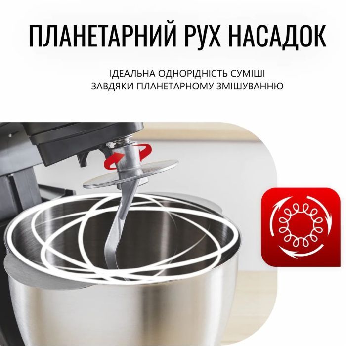 Кухонный комбайн Tefal QB525838 изображение 11