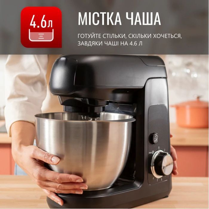 Кухонный комбайн Tefal QB525838 изображение 12