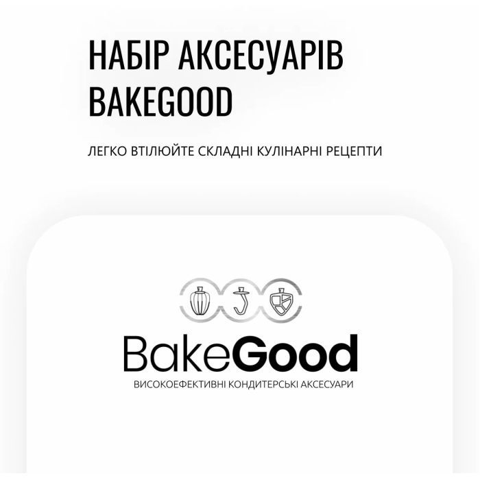 Кухонный комбайн Tefal QB525838 изображение 3
