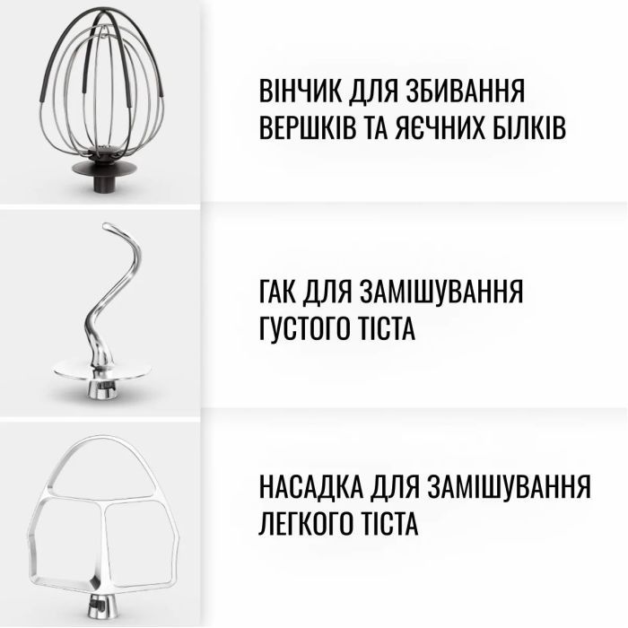 Кухонный комбайн Tefal QB525838 изображение 5