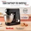 Кухонный комбайн Tefal QB525838 изображение 6