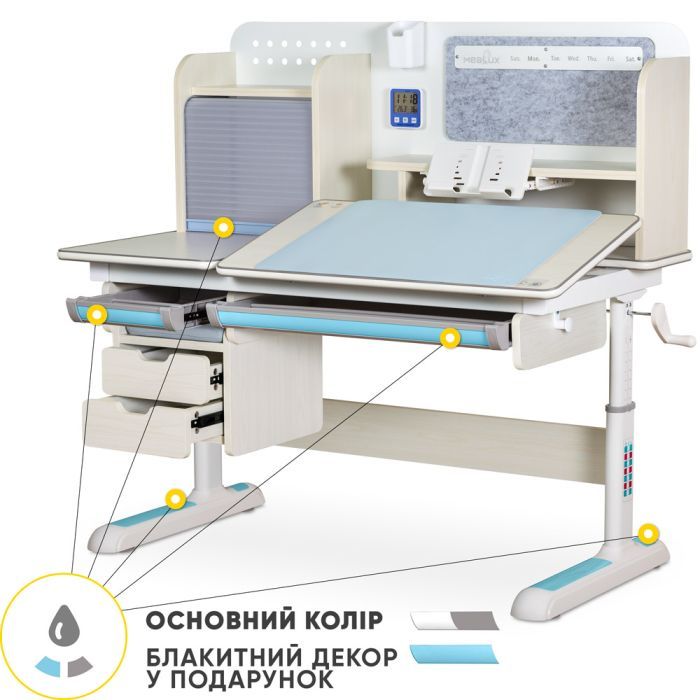 Парта Mealux Winnipeg Multicolor Plus MG Blue (BD-630 MG + BL с тумбой) изображение 3