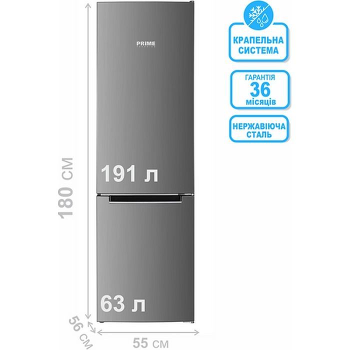Холодильник PRIME Technics RFS 1833 MX (RFS1833MX) зображення 5