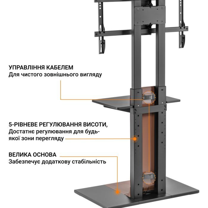 Стійка презентаційна OfficePro TVS535 зображення 10