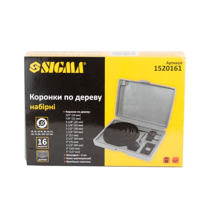 Коронка Sigma по дереву набірна Ø19, 22, 29, 32, 38, 44, 51, 64, 76, 89, 102, 127 мм (1520161) зображення 7