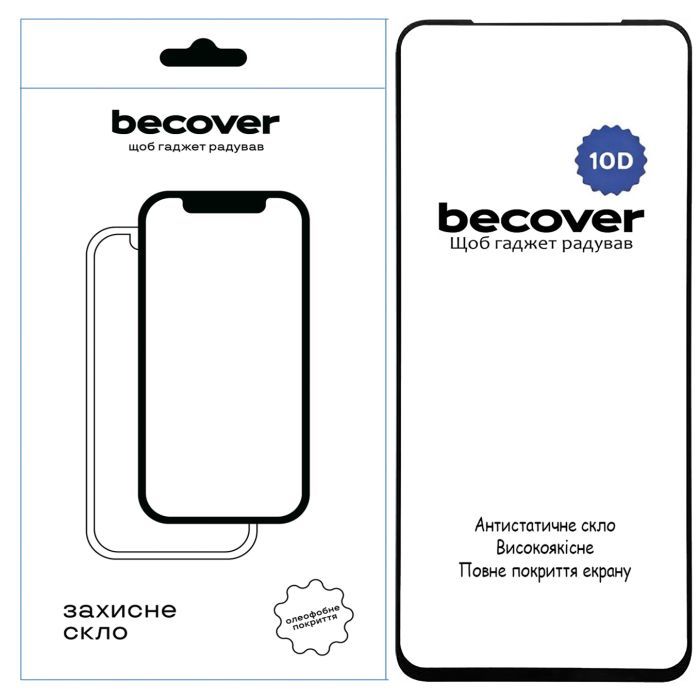 Стекло защитное BeCover Nubia Music 10D Black (712735)