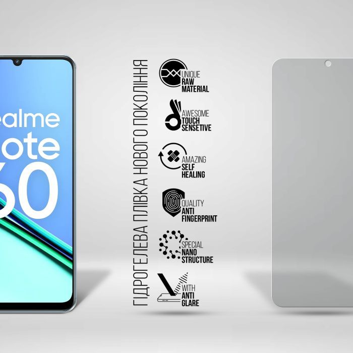 Плівка захисна Armorstandart Matte Realme Note 60 4G (ARM81161) зображення 2
