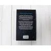 Книга Бог-Імператор Дюни - Френк Герберт КСД (9786171513013) зображення 9