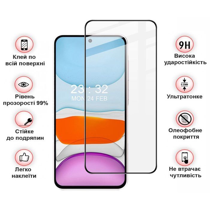 Стекло защитное BeCover Samsung Galaxy A56 SM-A566 Black (712887) изображение 2