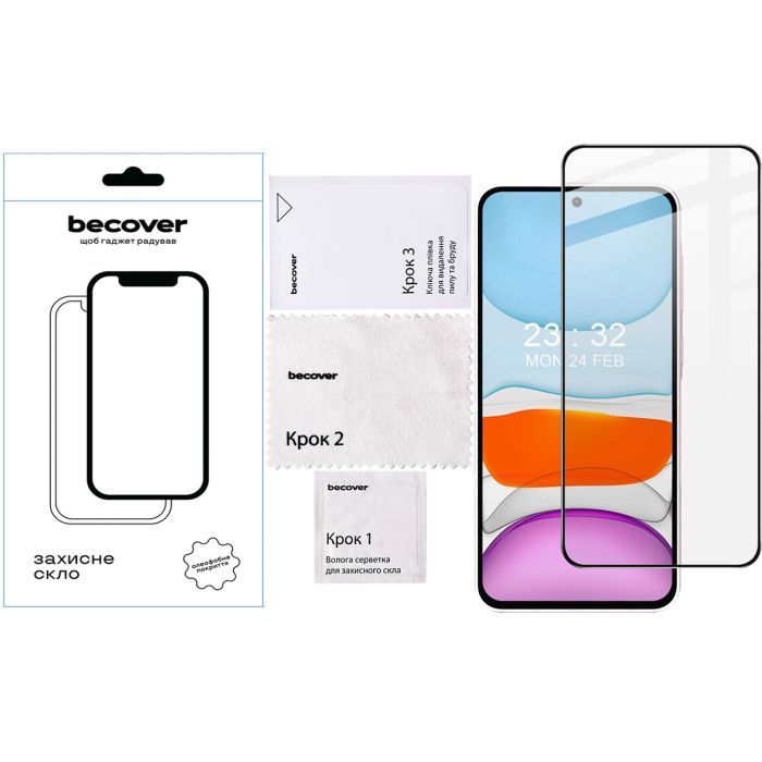 Стекло защитное BeCover Samsung Galaxy A56 SM-A566 Black (712887) изображение 3