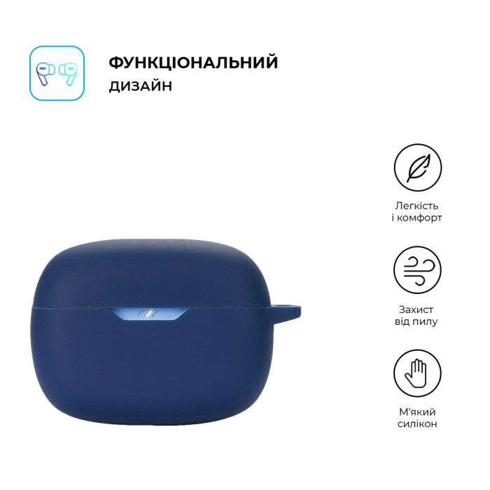 Чохол для навушників Armorstandart Hang Case для JBL Wave Beam Black (ARM73554) зображення 2