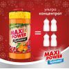 Средство для ручного мытья посуды Maxi Power Мандарин 1 л (4823098413929) изображение 2