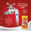 Средство для ручного мытья посуды Maxi Power Мандарин 1 л (4823098413929) изображение 4