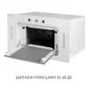 Витяжка кухонна Minola BGH 5877 WH зображення 10
