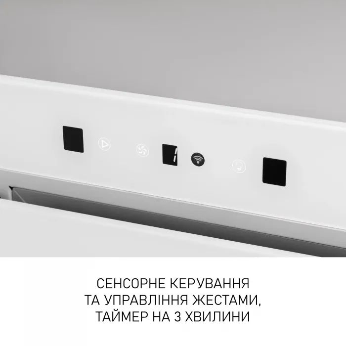 Витяжка кухонна Minola BGH 5877 WH зображення 7