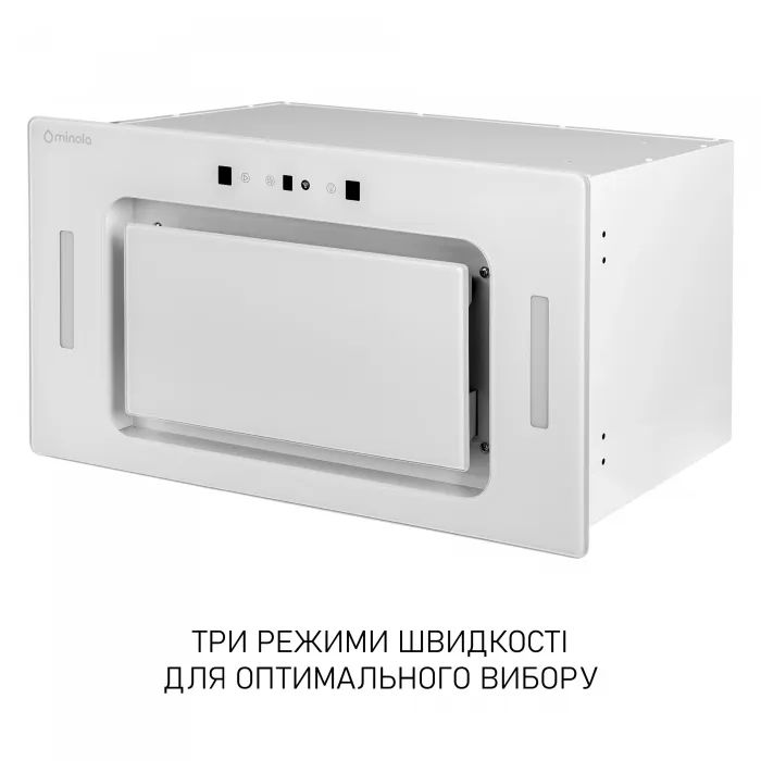 Витяжка кухонна Minola BGH 5877 WH зображення 8