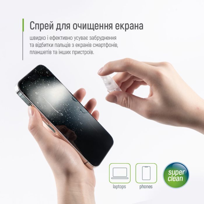 Універсальний чистячий набір ColorWay Cleaning Kit, Multifunctional, 10 in 1 (CW-1111) зображення 12