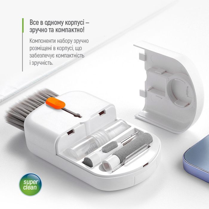 Універсальний чистячий набір ColorWay Cleaning Kit, Multifunctional, 10 in 1 (CW-1111) зображення 9