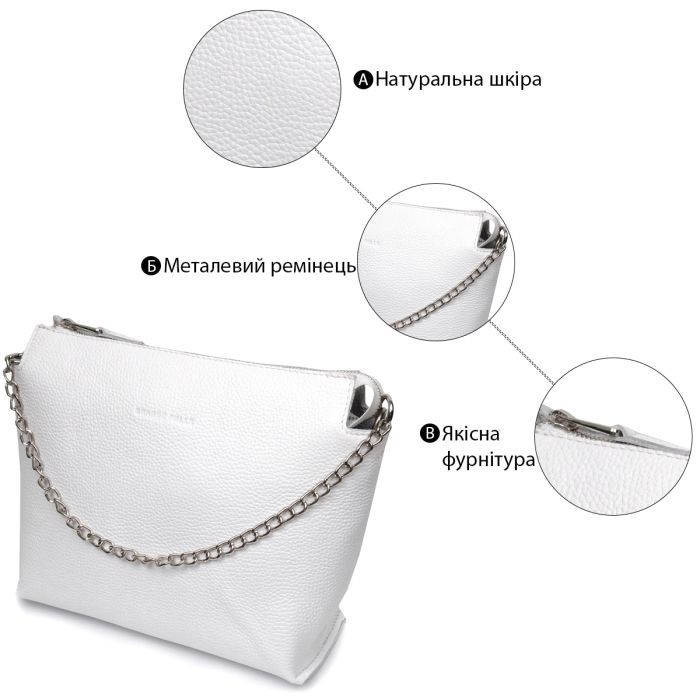 Сумка Grande Pelle Из натуральной кожи Белая (11654) изображение 4